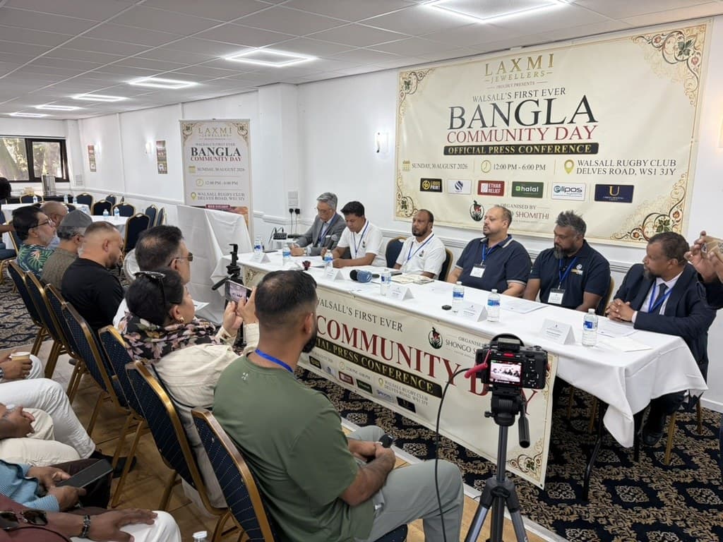 Official press conference for Walsall's first Bangla Community Day
